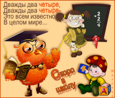 Изображение для новости Изображение для новости